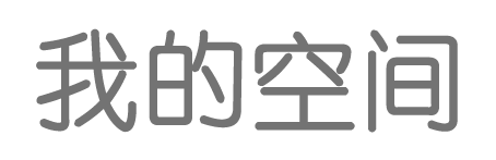 闻辉
